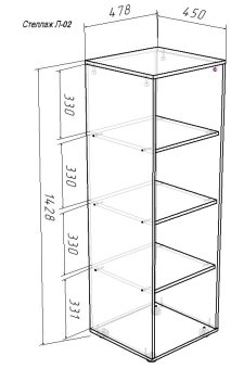 Каталог Стеллаж Л-02 от магазина ПолКомода.РУ