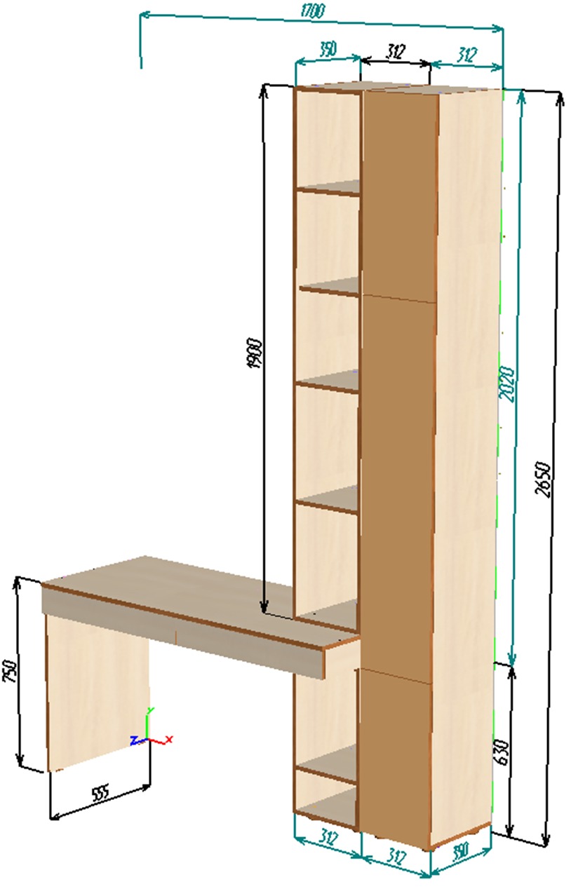 Каталог  Нестандарт Стол письменный со стеллажом 2650*1700 от магазина ПолКомода.РУ