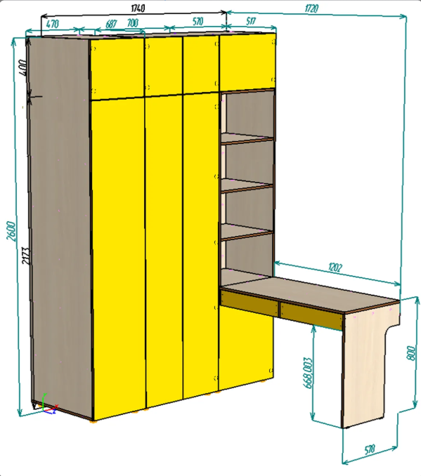 Каталог Нестандарт Стол письменный со стеллажом и шкафом 1740х1720 от магазина ПолКомода.РУ