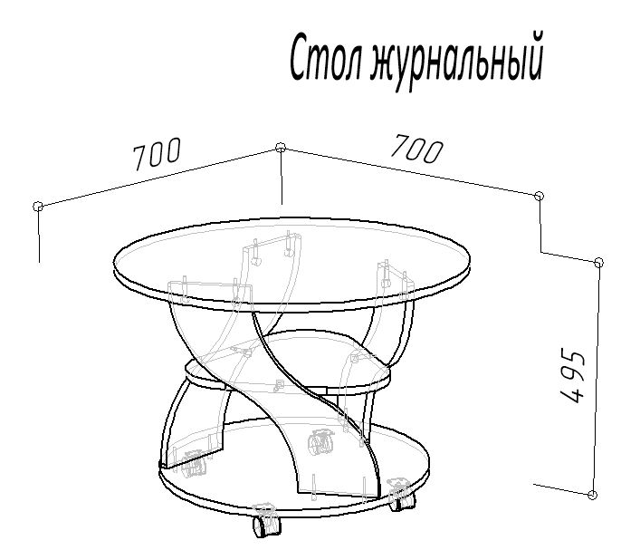 Стол корзинка чертеж