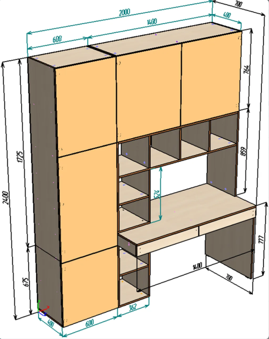 Каталог Нестандарт Стол письменный со стеллажом и шкафом 2000 от магазина ПолКомода.РУ
