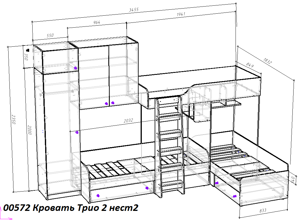 Каталог Нестандарт Кровать чердак Трио 2 ( уменьшенное нижнее спальное место ) от магазина ПолКомода.РУ