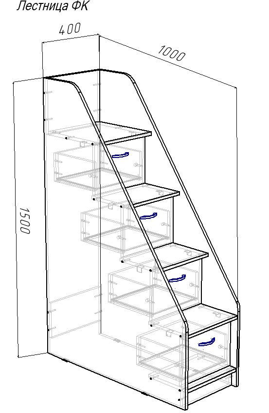 Лестница комод чертеж