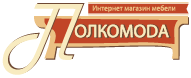 Официальный поставщик фабрики Polkomoda