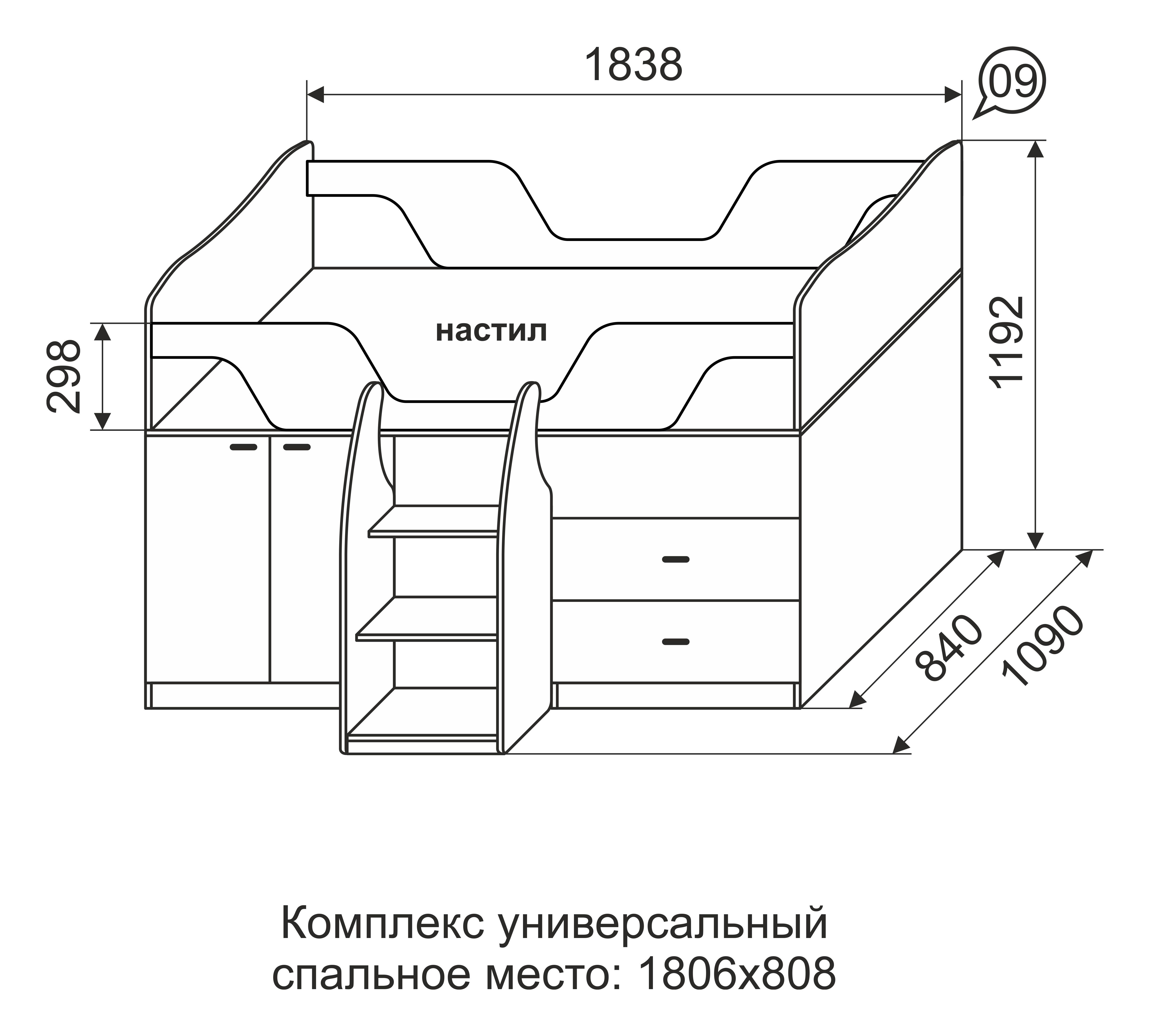 Схема сборки корсар 1