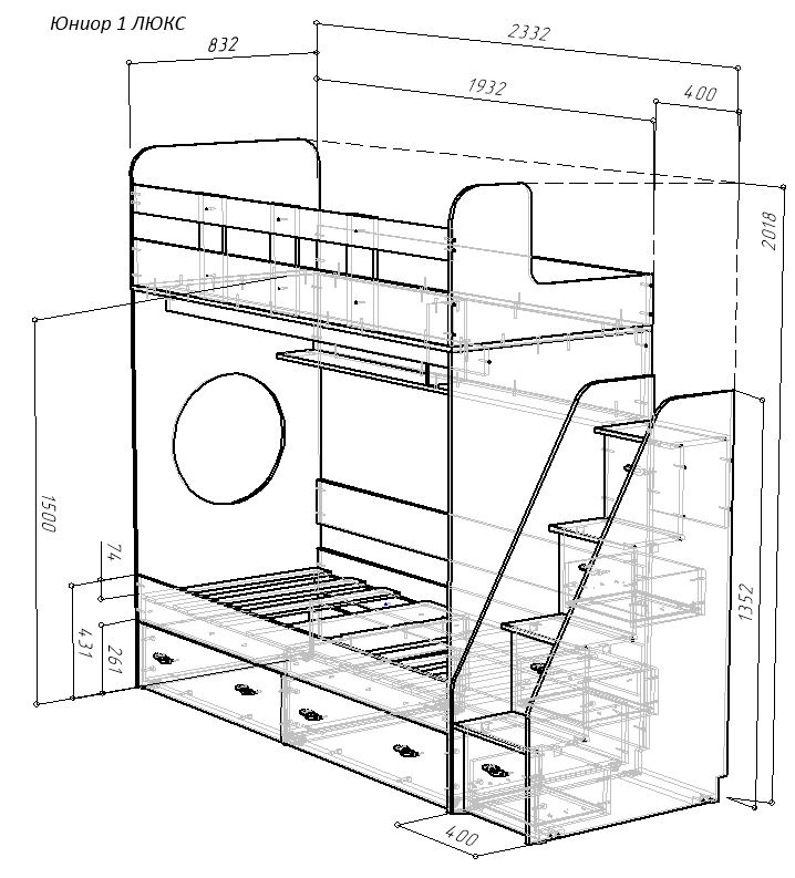Кровать чердак юниор 1 схема сборки