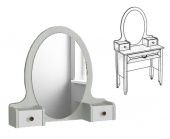 Каталог Зеркало с надстройкой к туалетному столу  Классика от магазина ПолКомода.РУ