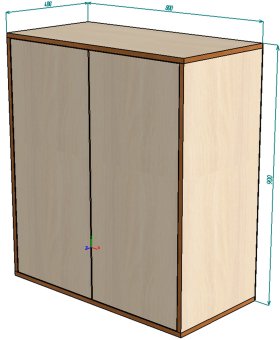 Тумба для обуви - 12000