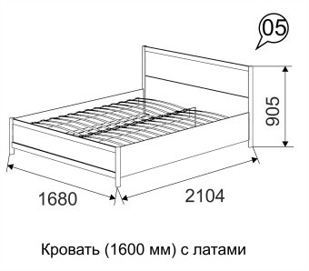 Кровать двойная 1600 мод.5 Вива под ортопедическое основание - 7627.00