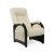 Кресло для отдыха Модель 43 (с карманами) - 14801