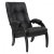 Кресло для отдыха Модель 61   - 10409