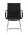 Кресло для посетителей TopChairs Visit - 6090