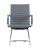Кресло для посетителей TopChairs Visit - 6090