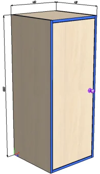 Шкафчик 1000*400 - 6125