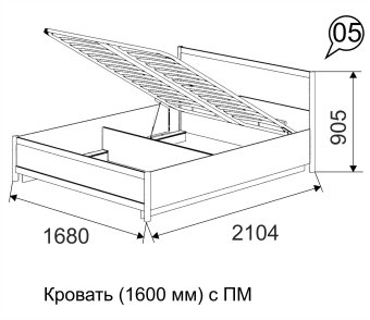 Кровать двойная 1600 мод.5 Вива с подъемным механизмом - 18252